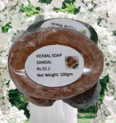 Herbal Sandal Soap (100gm)