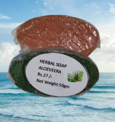 Herbal Aleovera Soap (50gm)