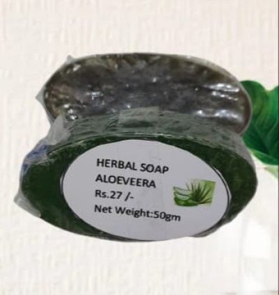 Herbal Aleovera Soap (50gm)